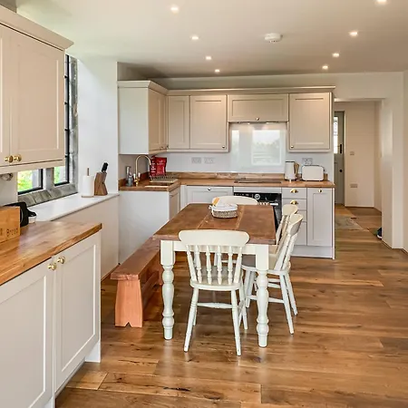 The Old School * Kettlewell